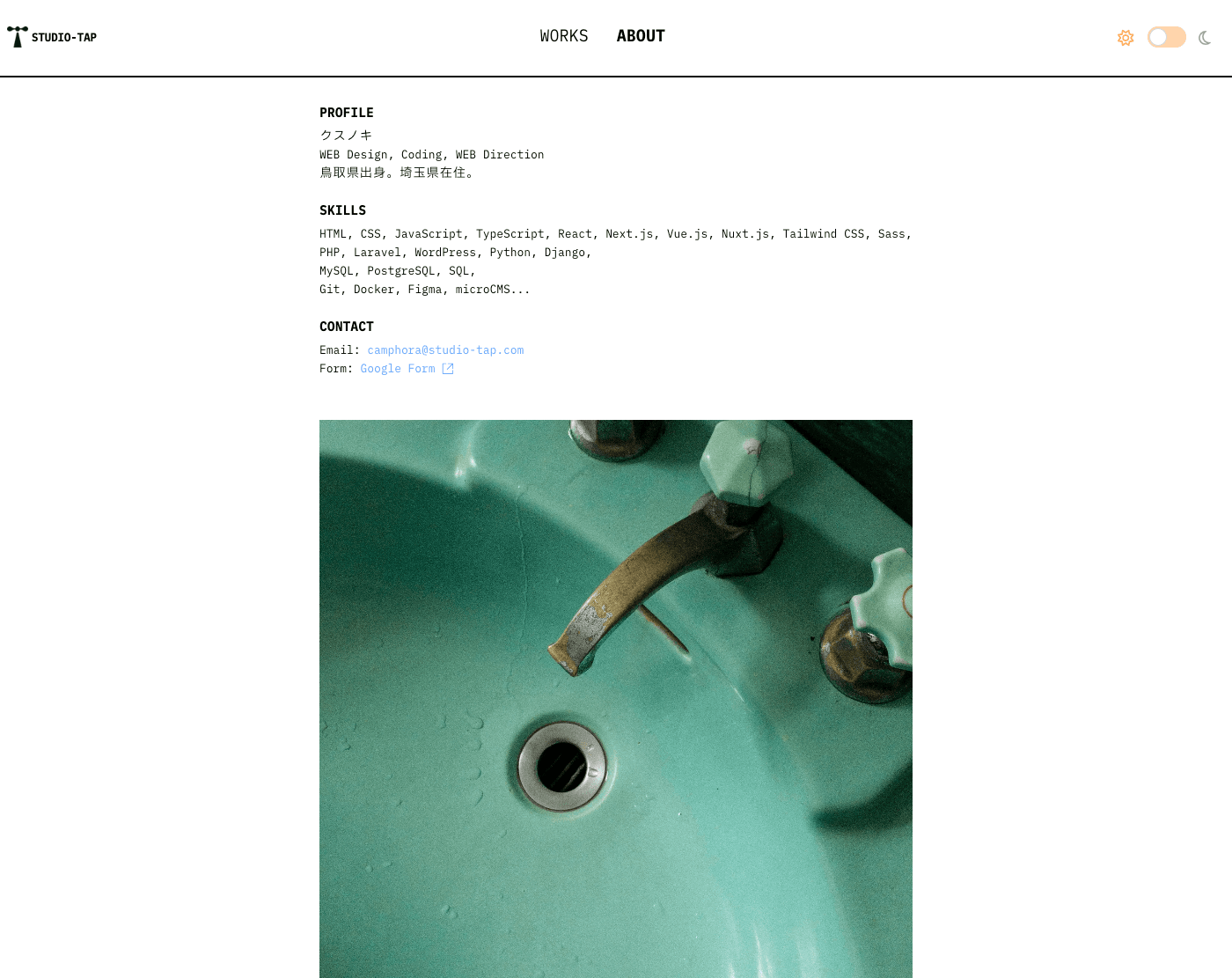 サムネイル_Portfolio